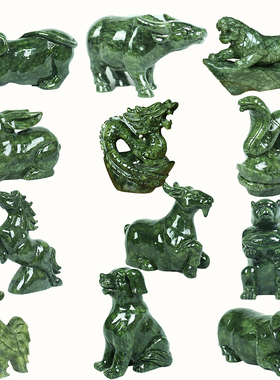 天然玉石十二生肖摆件全套玉狗鼠牛鸡蛇I马虎兔龙羊猴猪补角工艺