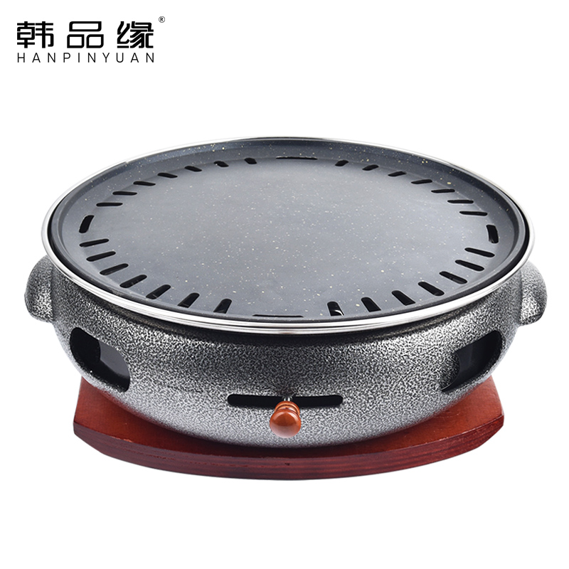 韩式烤肉炉商用炭烤炉圆形无烟烧烤炉自助烤肉锅铸铁碳Z烤炉烧烤
