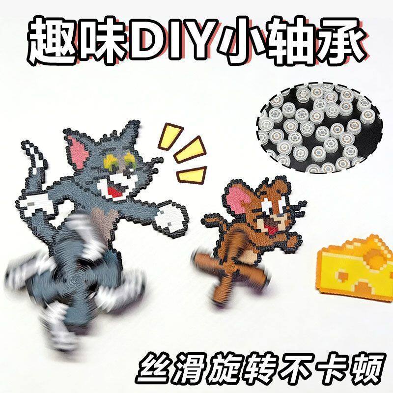 爆款diy拼豆旋转轴承发饰手工制作儿童风车发夹转动饰品配件材料