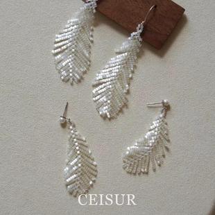 【翎间絮语】灵动羽毛流苏耳环小众设计精致高级感氛围感文艺耳饰