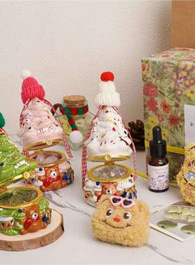 小熊圣诞树无火香薰礼盒扩香石