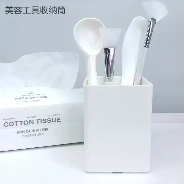 美容院皮肤管理工具收纳盒美甲产品面膜刷化妆刷修眉刀镊子收纳筒