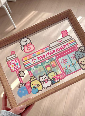 拼豆成品收纳相框双面透明亚克力展示桌面装饰摆件创意礼物送朋友