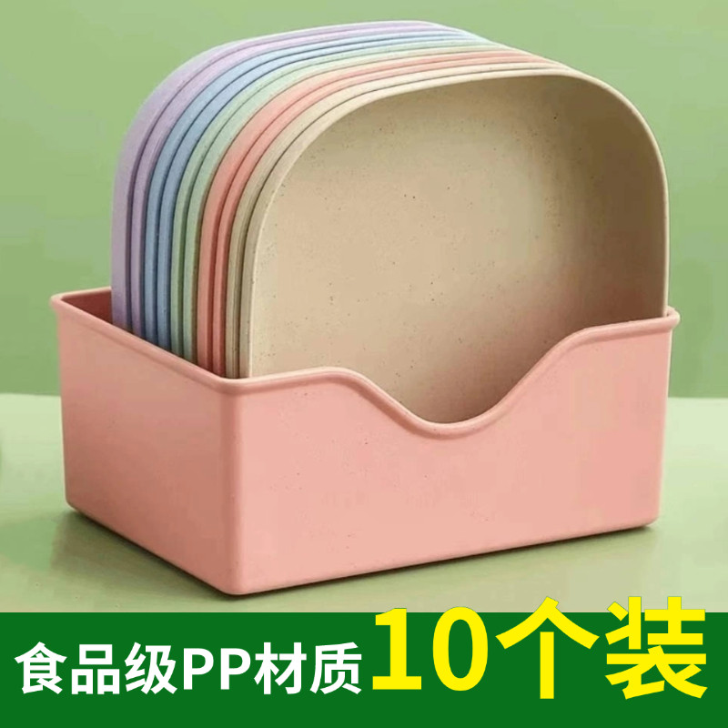 吐骨碟家用餐桌垃圾渣盘创意吐骨头水果盘酒店零食盘带底座收纳盒
