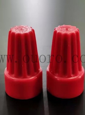 欧润P8红色大号快速螺旋式弹簧接线压线帽闭端接线端子100只/包价
