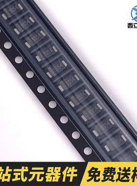 SS54F SMAF 5A 40V贴片超薄肖特基二极管SS54超薄贴片DO214AA