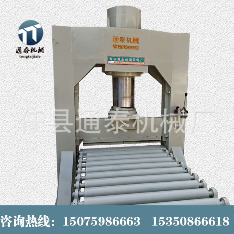 通泰机械厂-液压劈石机自然面劈石机石材对开机价格优势批发