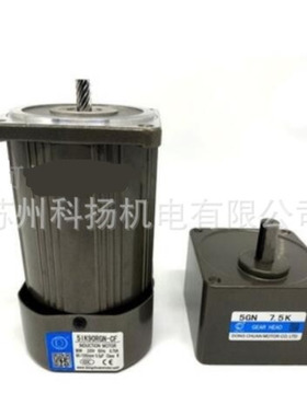 DONGCHUAN调速电机51K120RGU-CF 5GU60KB 5IK120RGU-CF 5GU40KB