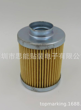 KXF0E3RRA00 N41459 N45204A3-118 N452XB40-015 真空泵过滤芯
