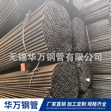 供应Q235薄壁小焊管 可折弯压扁冷拔薄壁焊管 公差控制在+/-0.05