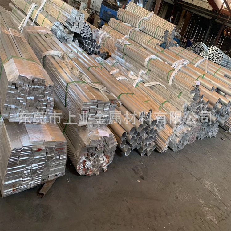 现货批发 6061/6063铝棒  高性能 实心圆棒  方棒 六角铝合金棒