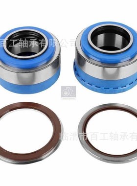 轴承801794 805015 VKBA5422 VKBA5412 VKBA5409 VKBA5375 .H195