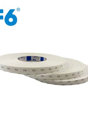 YL-201005 现货供应泡棉防水胶带 电子电器量大价优泡棉防水胶带