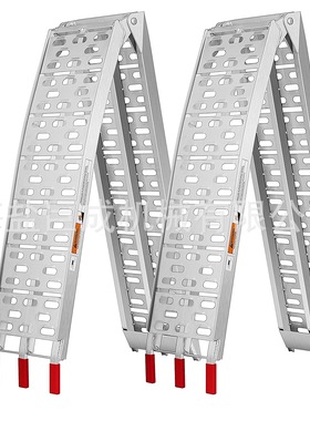 铝梯 ATV 越野摩托车梯 Aluminum Folding Loading Ramps