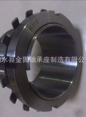 厂供应紧定衬套H218 H219 H220 H221 H222紧定套系列