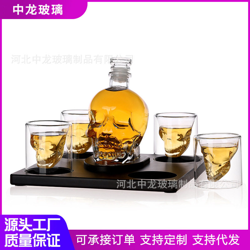 骷髅型醒酒器带骷髅杯套装含木托盘盛酒器酒具酒瓶创意酒具