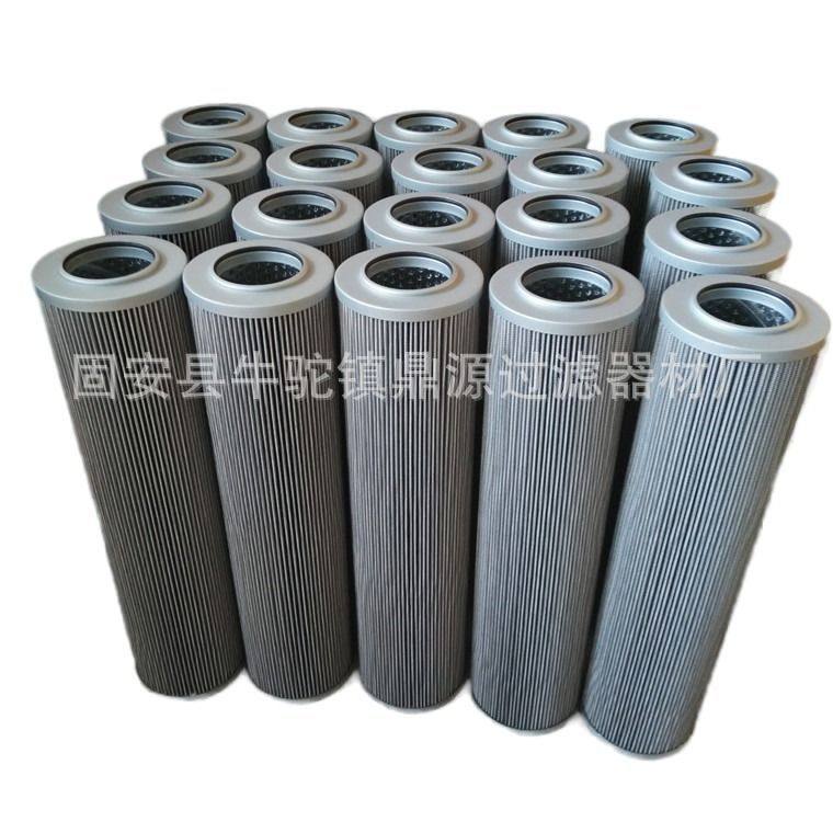 供应过滤器滤芯EPB13NFC  液压油滤芯,包装,其它包装袋,淘宝优惠券,粉丝福利购,淘宝优惠卷