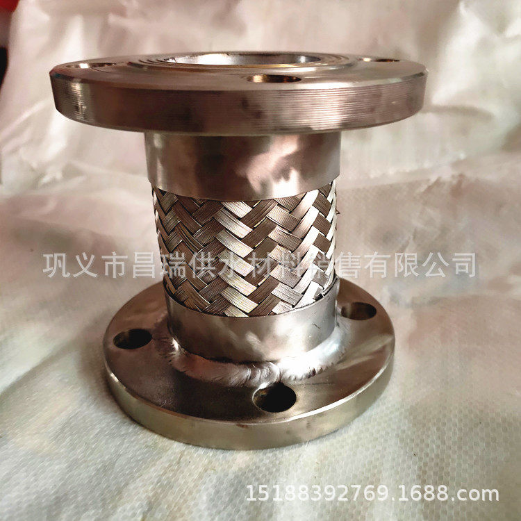 不锈钢金属软管波纹管 304法兰式/焊接式/沟槽编织网金属软管接头