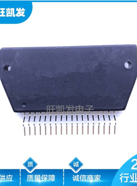 STK405-070 STK405-070A音频功放模块 IGBT模块 STK模块 厂家批发