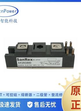 KK70F120 KK70F160  可控硅模块 功率半导体晶闸管全新供应