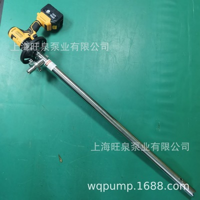 旺泉HD-E-RCHG-SS304-1000 3A卫生级大功率锂电抽液泵、充电桶泵