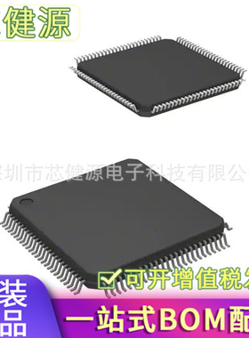 LC4064V-25TN100C【IC CPLD 64MC 2.5NS 100TQFP】