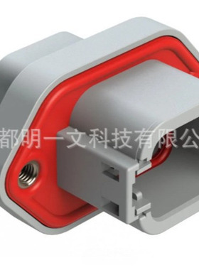 ATP04-6P-PM05公头6P 全新Amphenol 灰色汽车连接器