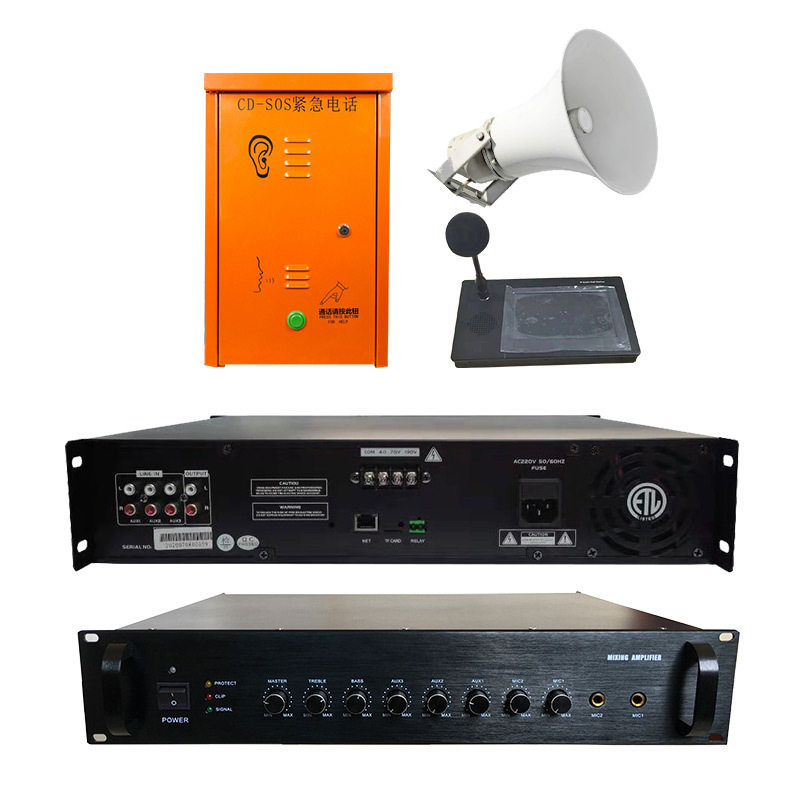 隧道应急广播呼叫系统 综合管廊地下IP光纤型电话机 深圳苏米科技,包装,其它包装袋,淘宝优惠券,粉丝福利购,淘宝优惠卷