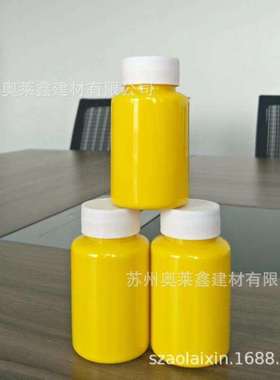 水性氧化铁红色浆｜塑胶漆通用水性色浆｜易分散浓度高色浆｜厂家