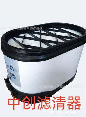 工程机械设备滤芯矿山设备滤芯发电机组蜂窝空气滤芯BG00357250