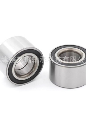 汽车轮毂轴承DAC40740036高承载静音汽车配件轴承