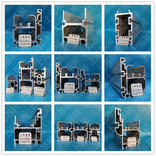工业铝型材流水线机架 框架组装生产流水线倍速链铝合金型材