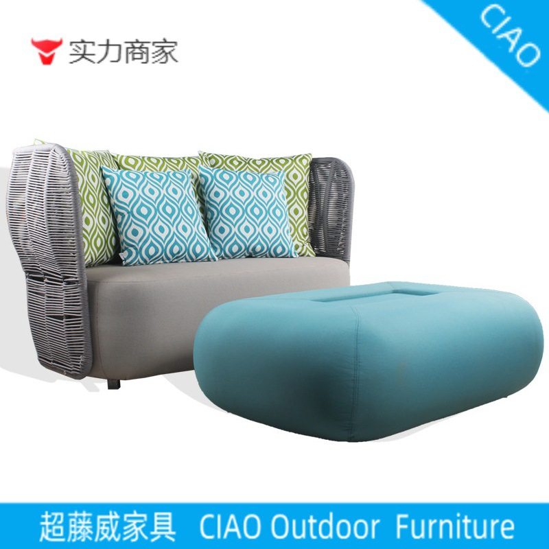 户外休闲绳编单人沙发别墅庭院家具花园露天室外阳台简约绳编藤椅,模玩/动漫/周边/娃圈三坑/桌游,文化/体育周边,淘宝优惠券,粉丝福利购,淘宝优惠卷