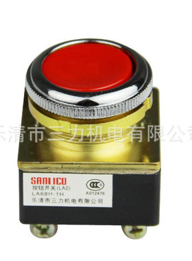 老型控制按钮  金属型按钮开关 LA68H-1H
