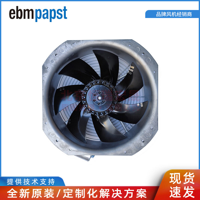 W2E250-HJ40-07 ebmpapst 115V 165W 1.4 威图控制柜 风机