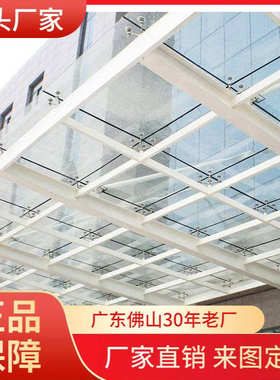 佛山钢化玻璃厂 5+5 6+6 SGP夹胶玻璃雨棚阳光房 PVB夹胶玻璃幕墙