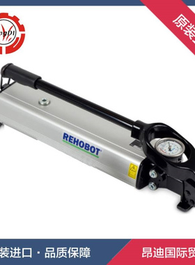 PHS450，16PHS150-1000PHS240-2400L手动液压泵抱纸机用手动泵