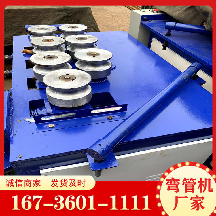 锅炉盘管自动弯管机 小型钢管自动弯管机 角铁扁钢卷圆机弯管机,模玩/动漫/周边/娃圈三坑/桌游,文化/体育周边,淘宝优惠券,粉丝福利购,淘宝优惠卷