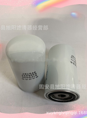供应FF5767 5366433 91FG026柴油滤芯 工程机械发电机组燃油滤芯