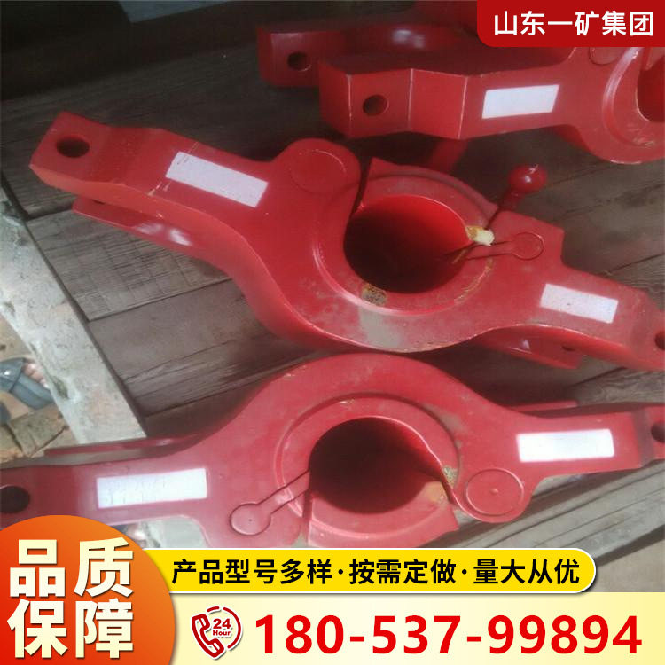 石油天然气钻井作业中用于起下套管的工具  矿用钻杆吊卡