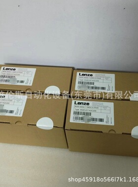 E82EV371K2C200  伦茨/Lenze 变频器 全新包装 现