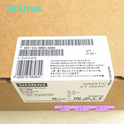 6ES7131-4BB01-0AB0 SIMATIC DP电子模块  6ES7 131-4BBO1-OABO