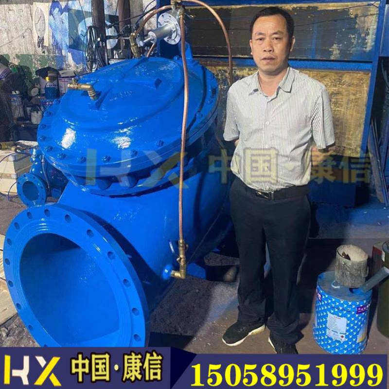 LS790M爆管关断阀  康信供应爆管紧急关断阀