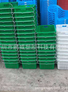 PW现货批发2#铁耳萝（620*425*300）现货直销塑料绿色网格蔬菜筐