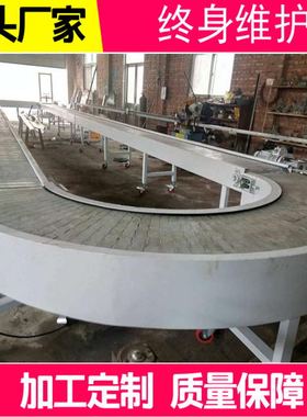 304不锈钢链板转弯机多角度 物流快递分拣转弯链板转弯机输送设备