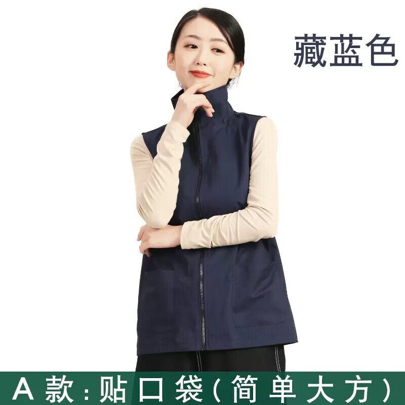 防辐射服马甲防辐射工作服男女监控室机房防电磁波辐射衣服四季款