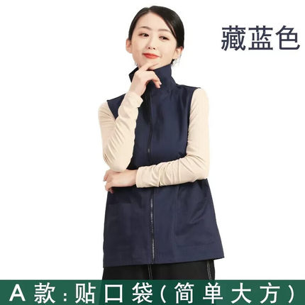 防辐射服马甲防辐射工作服男女监控室机房防电磁波辐射衣服四季款