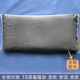 防辐射全银纤维枕套防辐射枕头套银离子防电磁辐射枕巾屏蔽电磁波