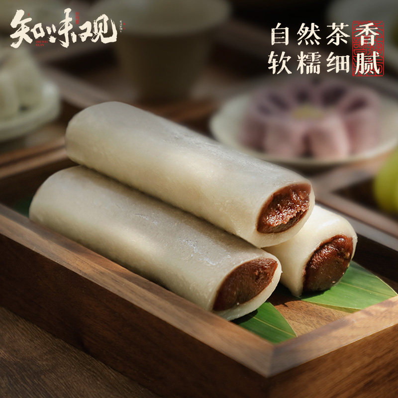 知味观条头糕组合杭州特产传统中式糕点心糯叽叽零食品小吃茶点心