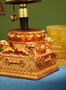 手摇转轮底座立体吉祥树脂客厅金刚杵转筒底座摆件金桶